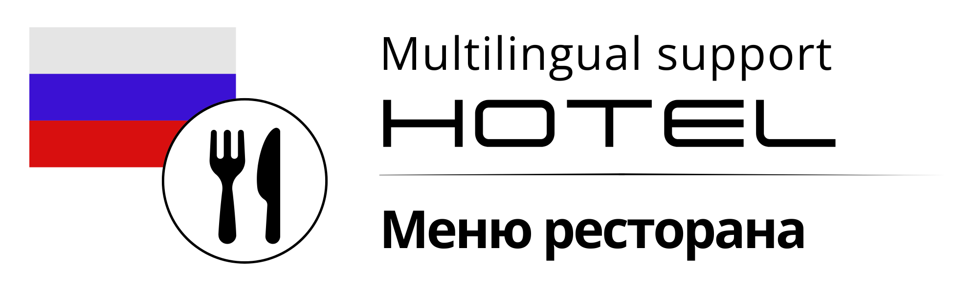 Тальята из говядины Тальята из говядины