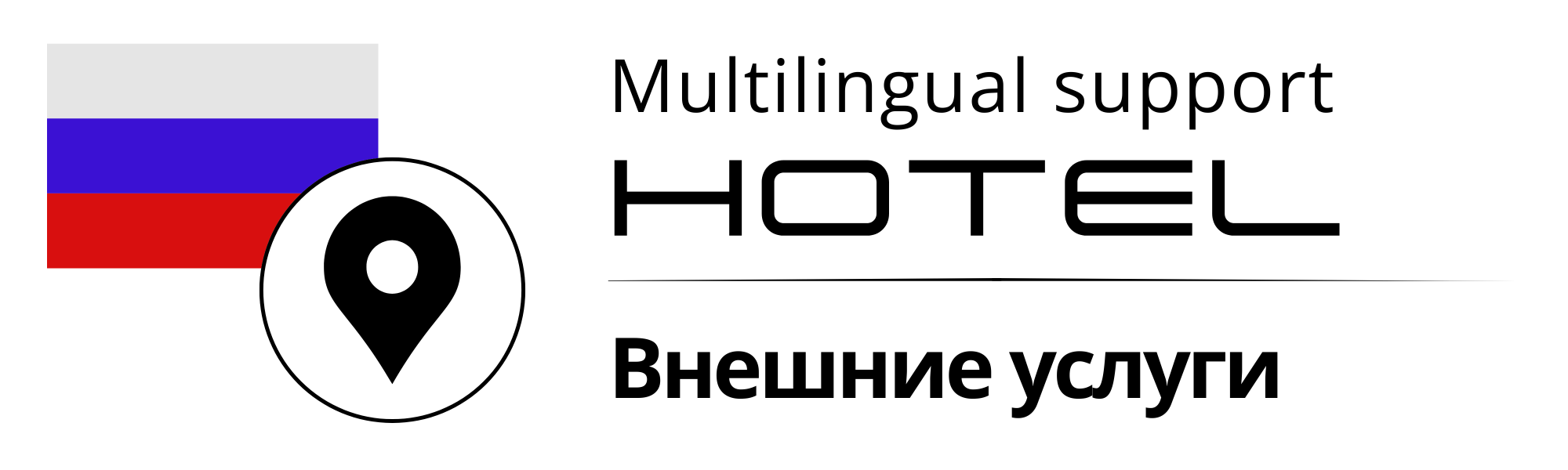 062 Hotel MS 062 Hotel MS