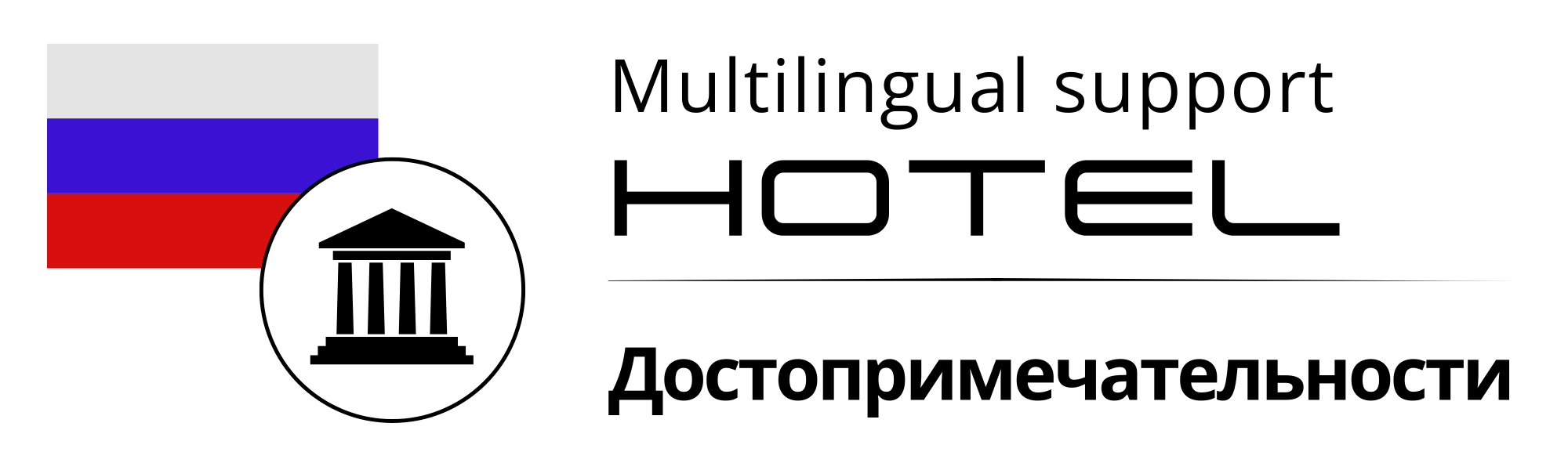 062 Hotel MS 062 Hotel MS