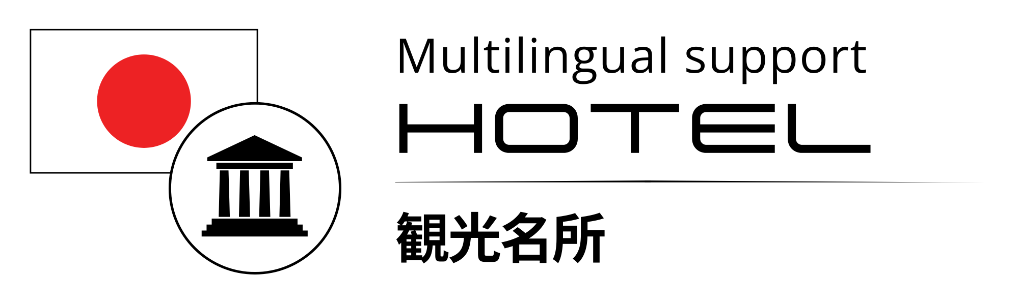 062 Hotel MS 062 Hotel MS