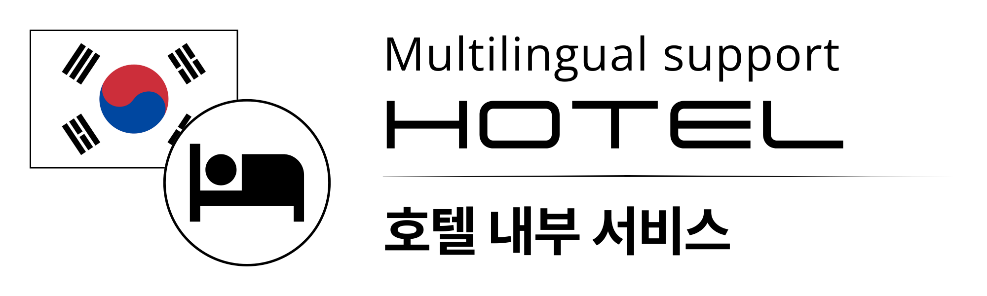 레스토랑, 바, 그리고 아침식사 레스토랑, 바, 그리고 아침식사