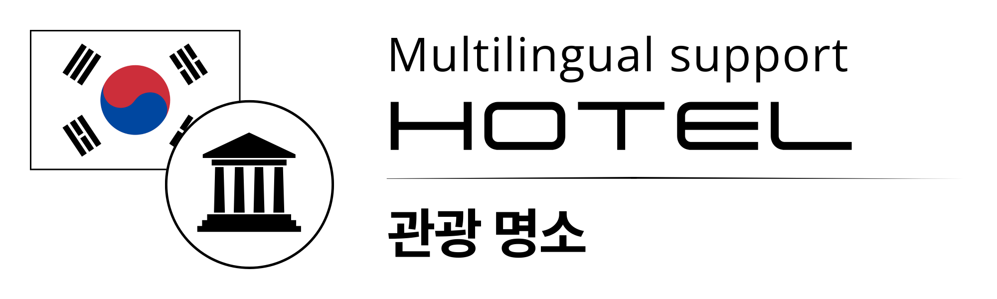 062 Hotel MS 062 Hotel MS