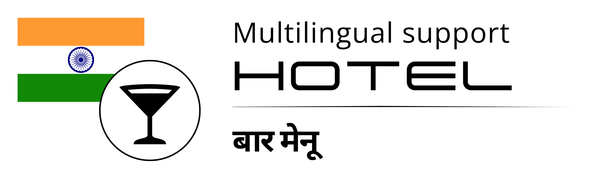 एपरोल स्प्रिट्ज़ (Aperol Spritz) एपरोल स्प्रिट्ज़ (Aperol Spritz)