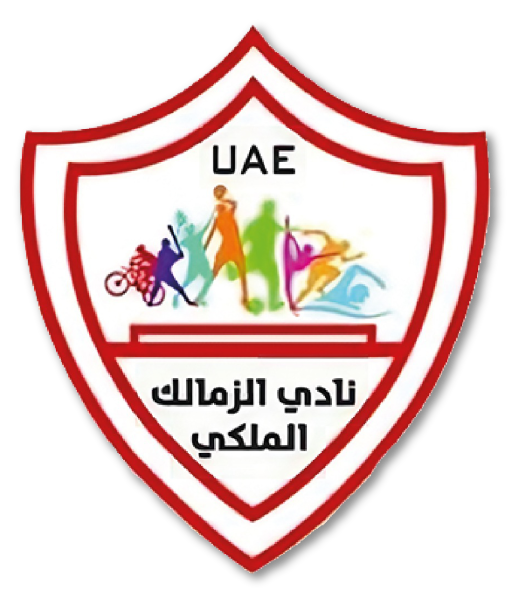 Zamalek UAE Zamalek UAE