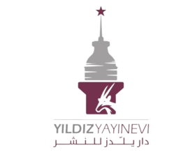 Dar Yildiz Dar Yildiz