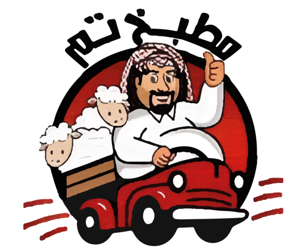 TM Kitchen TM Kitchen