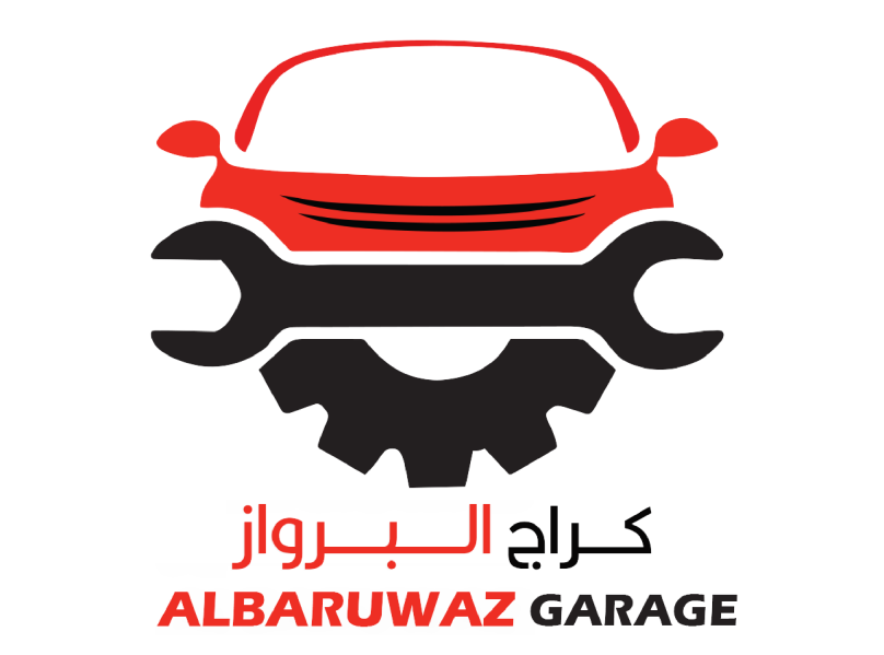 Al Baruwaz Gara Al Baruwaz Gara