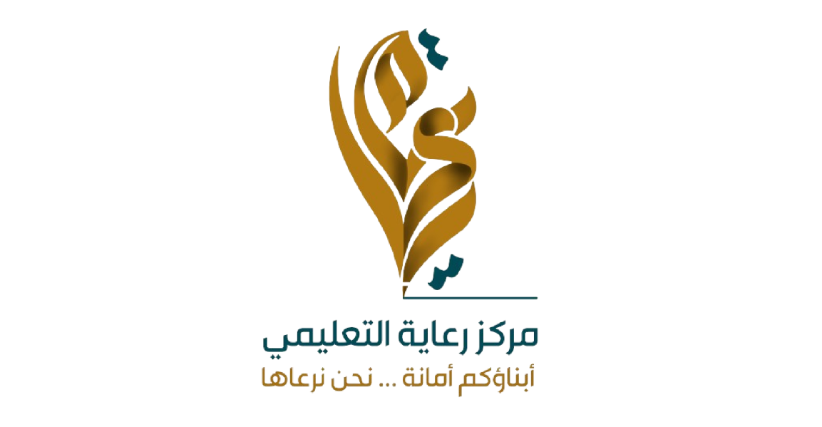 Reaya Education Center Reaya Education Center