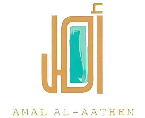 Amal Alaathem Amal Alaathem