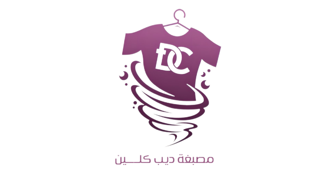 Deep Clean Laundry Deep Clean Laundry