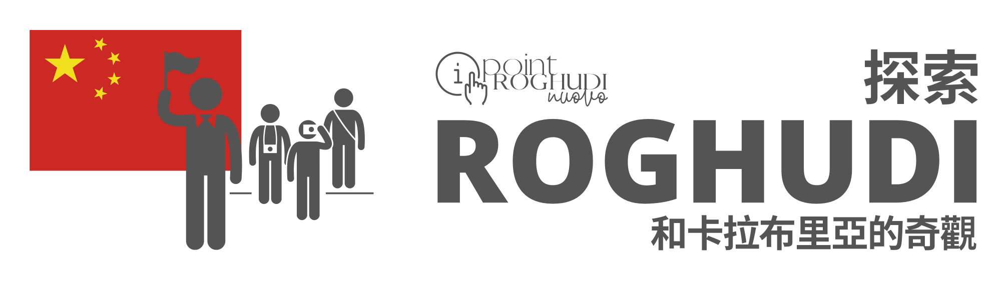 紫色海岸美食之旅:品味與絕景的感官之旅 紫色海岸美食之旅:品味與絕景的感官之旅