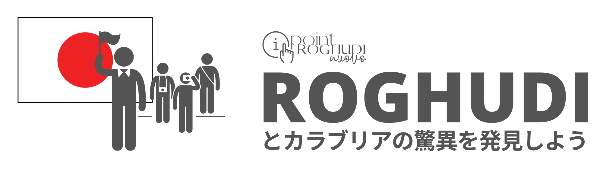 スキッラとキアナレアのガイド付きツアー:神話と歴史の美しさを巡る旅 スキッラとキアナレアのガイド付きツアー:神話と歴史の美しさを巡る旅