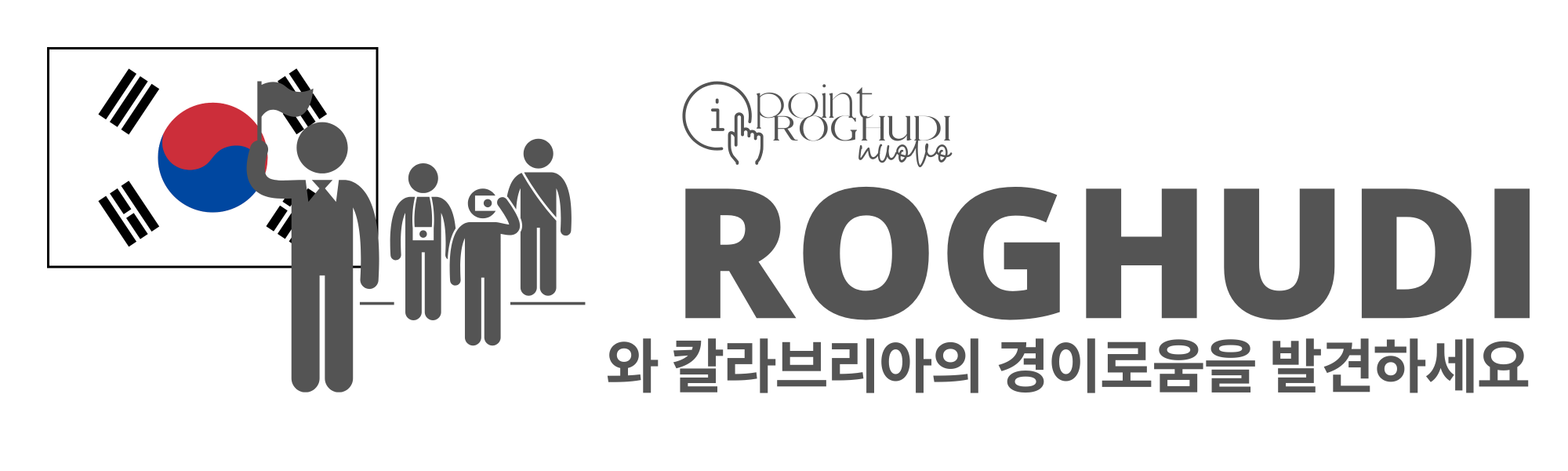 칼라브리아의 비잔틴 및 노르만 교회 투어: 역사와 건축을 따라가는 여행 칼라브리아의 비잔틴 및 노르만 교회 투어: 역사와 건축을 따라가는 여행