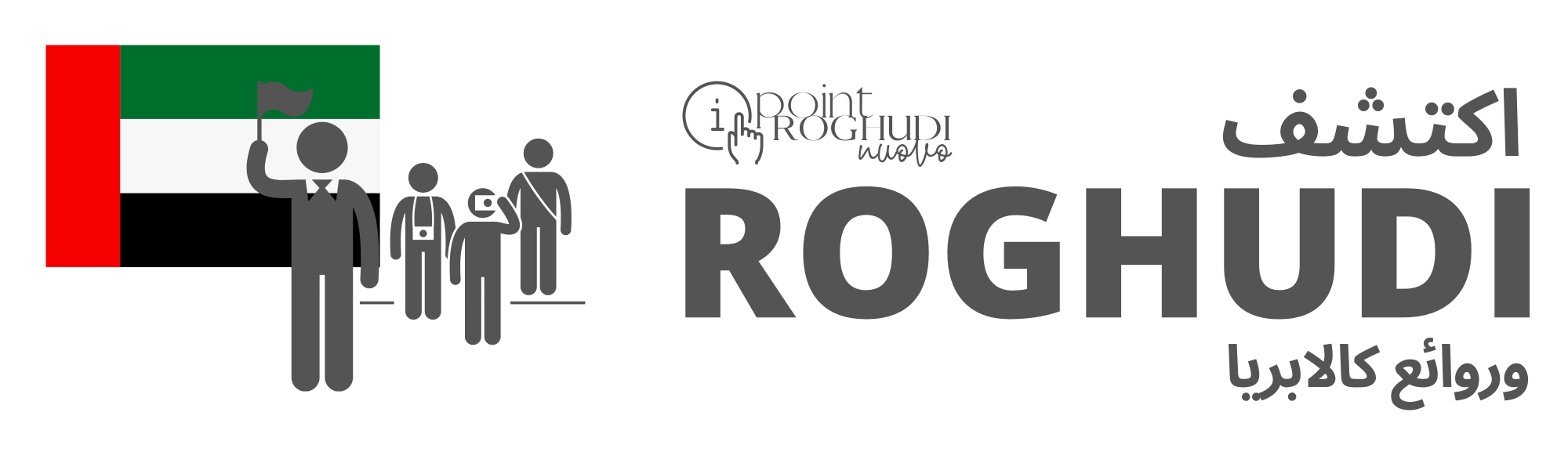 جولة في الكنائس البيزنطية والنورمانية في كالابريا: رحلة عبر التاريخ والعمارة جولة في الكنائس البيزنطية والنورمانية في كالابريا: رحلة عبر التاريخ والعمارة