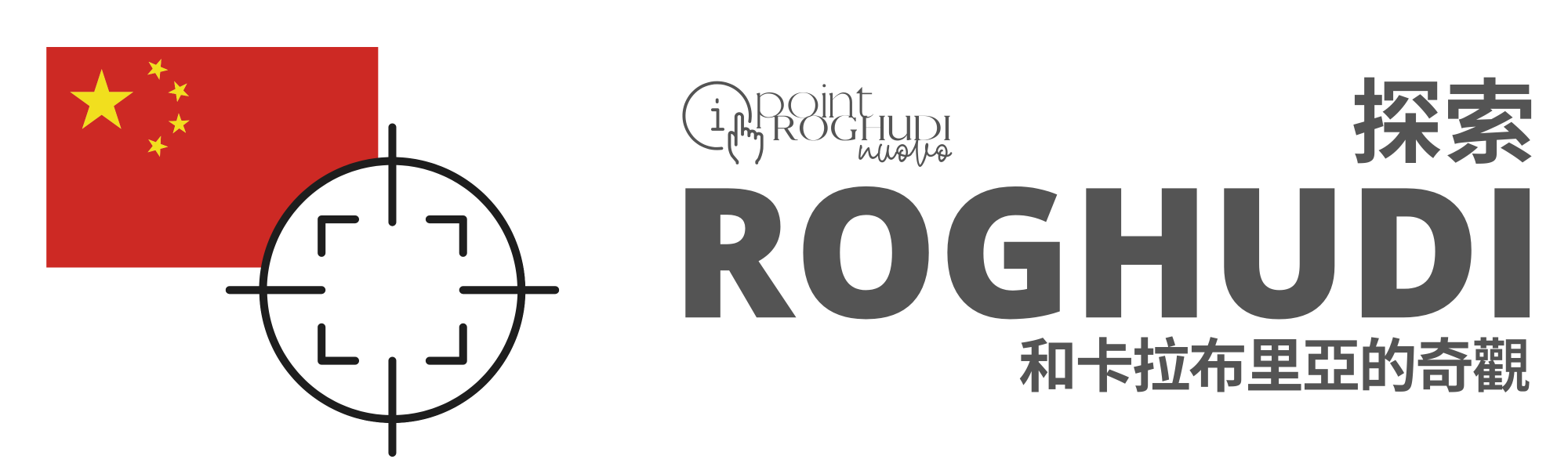 波瓦(Bova) 波瓦(Bova)