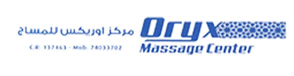 Oryx Massage Oryx Massage