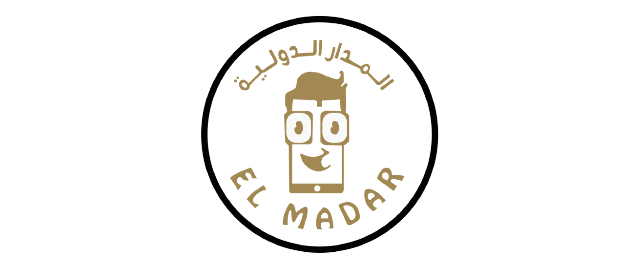 ELMADAR STORE ELMADAR STORE