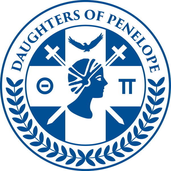 DOP Foundation/Scholarship DOP Foundation/Scholarship