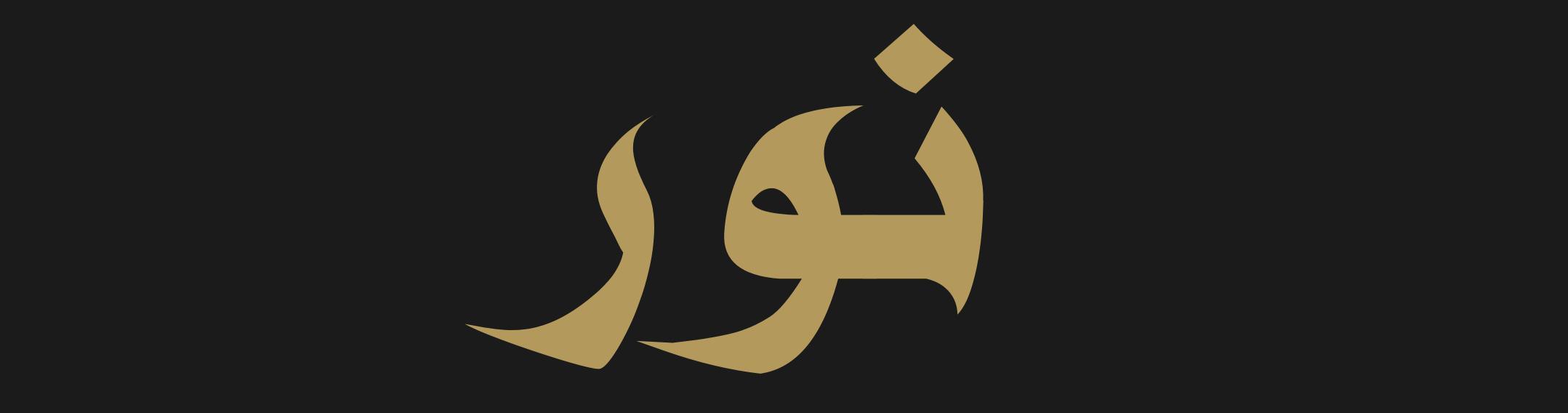 مدونة سينما: فنون بصرية وتحليلات أفلام | طارق السعدي مدونة سينما: فنون بصرية وتحليلات أفلام | طارق السعدي