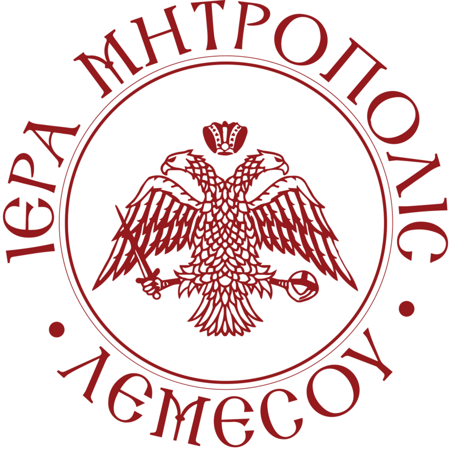 IMLemesou