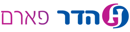 הדר פארם