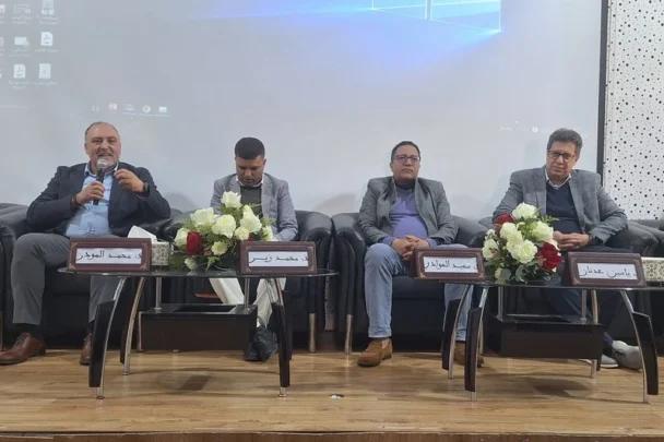 في ندوة حضرها مثقفون مغاربة وإسبان..آسفي تكرم الشاعر ياسين عدنان