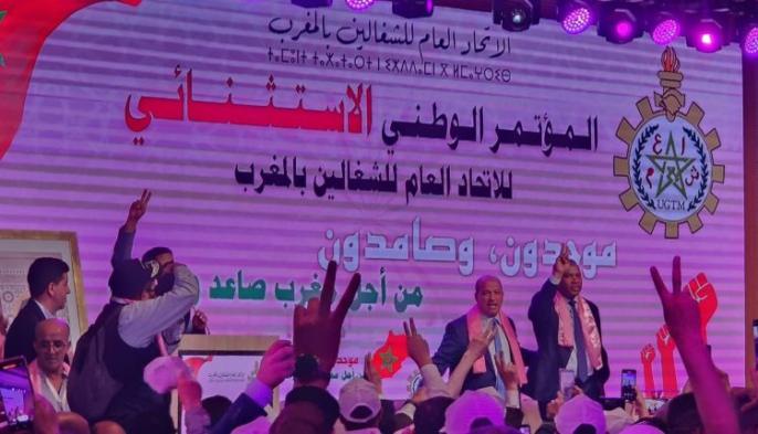 انتخاب يوسف علاكوش كاتبا عاما جديدا للاتحاد العام للشغالين بالمغرب
