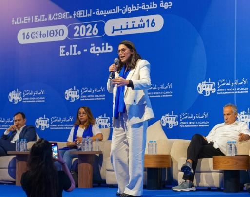 المنصوري: البام يقدم برنامجا واقعيا بـ 350 مليار درهم ويتعهد بإصلاح الدعم والقدرة الشرائية