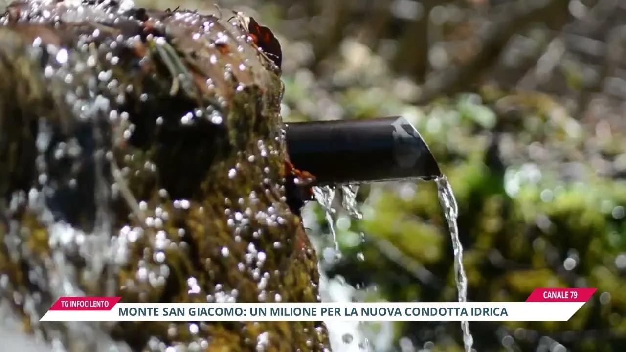 Monte San Giacomo, oltre un milione di euro per la nuova condotta idrica: c’è l’ok della Giunta