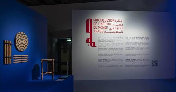 5 مبدعين مغاربة ضمن القائمة النهائية لجائزة التصميم لـ 2026 لمعهد العالم العربي