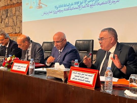 محكمة الاستئناف بمراكش تحتضن لقاءً علمياً حول قضايا الشيك والتحولات التشريعية