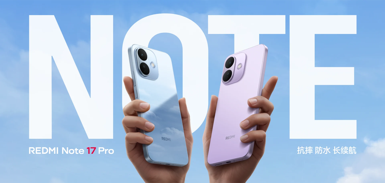 Redmi Note 17 Pro officiel : Xiaomi mise sur une batterie de 9 000 mAh et une robustesse hors norme