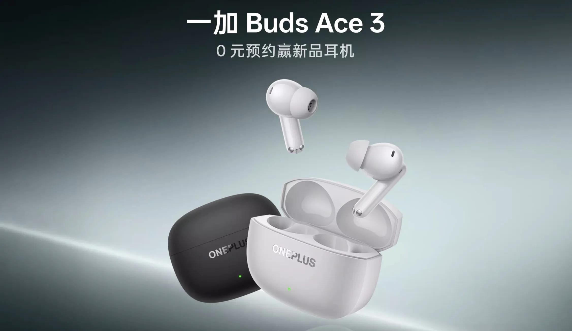 55 dB de silence et mode FPS : Le pari fou des OnePlus Buds Ace 3