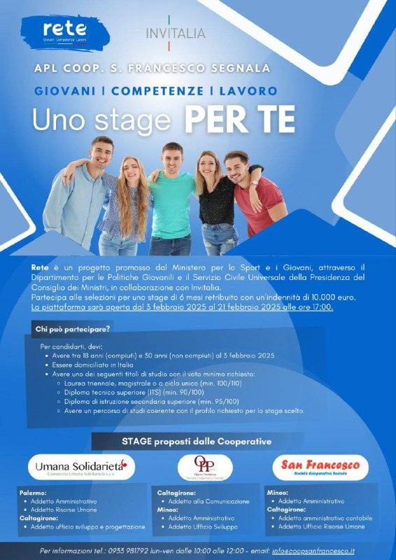 Uno stage PER TE (apri per visualizzare)