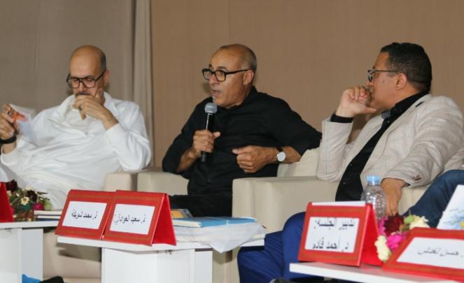 المعرض الجهوي للكتاب بمراكش يختتم دورته الـ16 بحصيلة ثقافية وفكرية لافتة