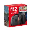 switch 2 choose your game bundle box