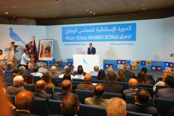 المجلس الوطني للتجمع الوطني للأحرار يعبر عن استعداد الحزب للمشاركة في الحكومة