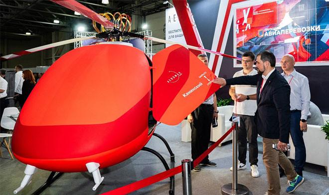 «Аэромакс» готовит беспилотный вертолет В-200 к запуску в эксплуатацию