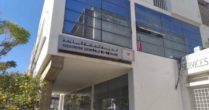 ارتفاع المداخيل الجبائية للجماعات الترابية بنسبة 17,2 في المائة