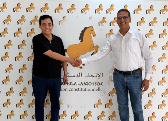 رسميا.. عبد الرحيم لعميم يلتحق بحزب الاتحاد الدستوري