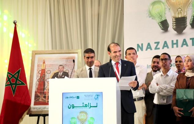 تتويج رئاسة النيابة العامة بجائزة “نزاهثون” عن منصتها الرقمية “e_TABLIGH”
