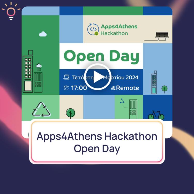 #107 Apps4Athens Hackathon Open Day (Video)