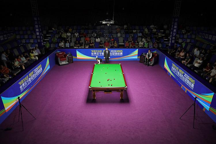 World Women’s Snooker Championship 2026 | Follow Live!