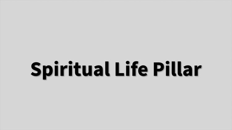 Spiritual Life Pillar