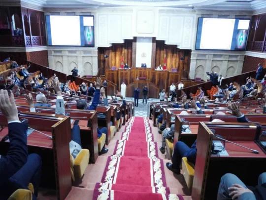 مجلس النواب يصادق بالأغلبية على قانون مهنة العدول