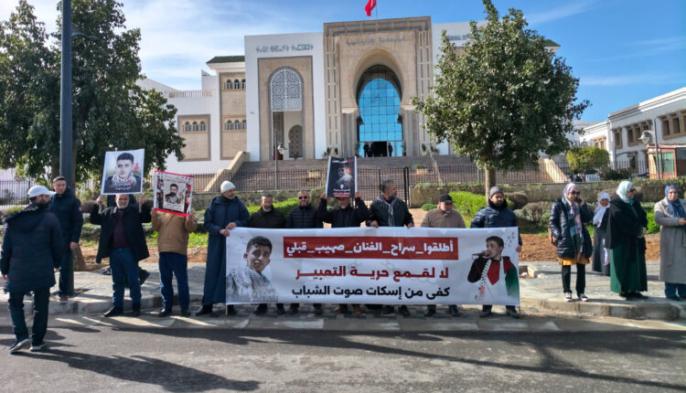 محكمة الإستئناف بتازة تؤيد إدانة الرابور “الحاصل” بـ8 أشهر حبسا نافذا