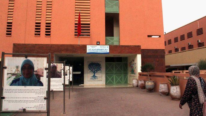 النقابة الوطنية للصحة العمومية تنتفض ضد وضعية مستشفى الانكولوجيا بمراكش