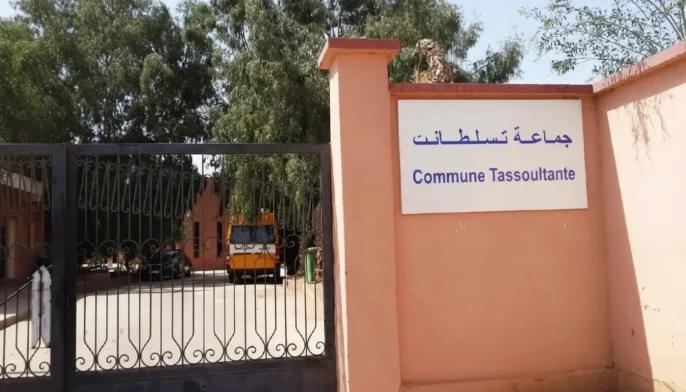 ضمنهم الرئيسة السابقة.. إدارية مراكش تقضي بعزل 4 أعضاء من مجلس جماعة تسلطانت