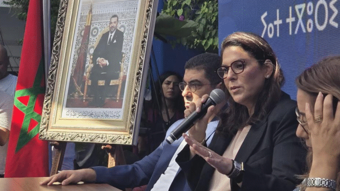 مباشرة بعد التعيين الملكي..المنصوري تعلن عن بدء المشاورات لتشكيل الحكومة