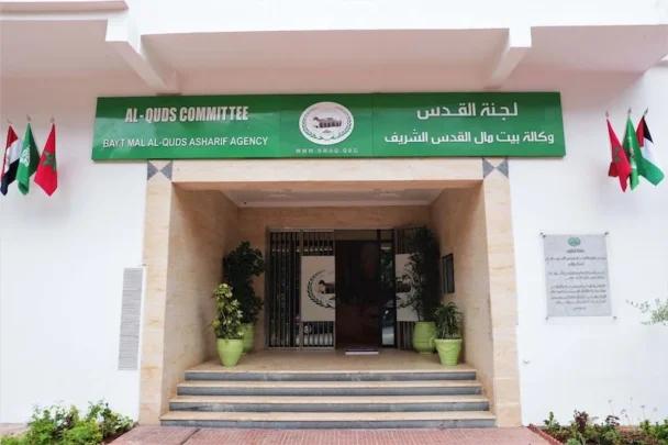 وكالة بيت مال القدس تدعم بطولة رياضية لصالح مرضى السرطان